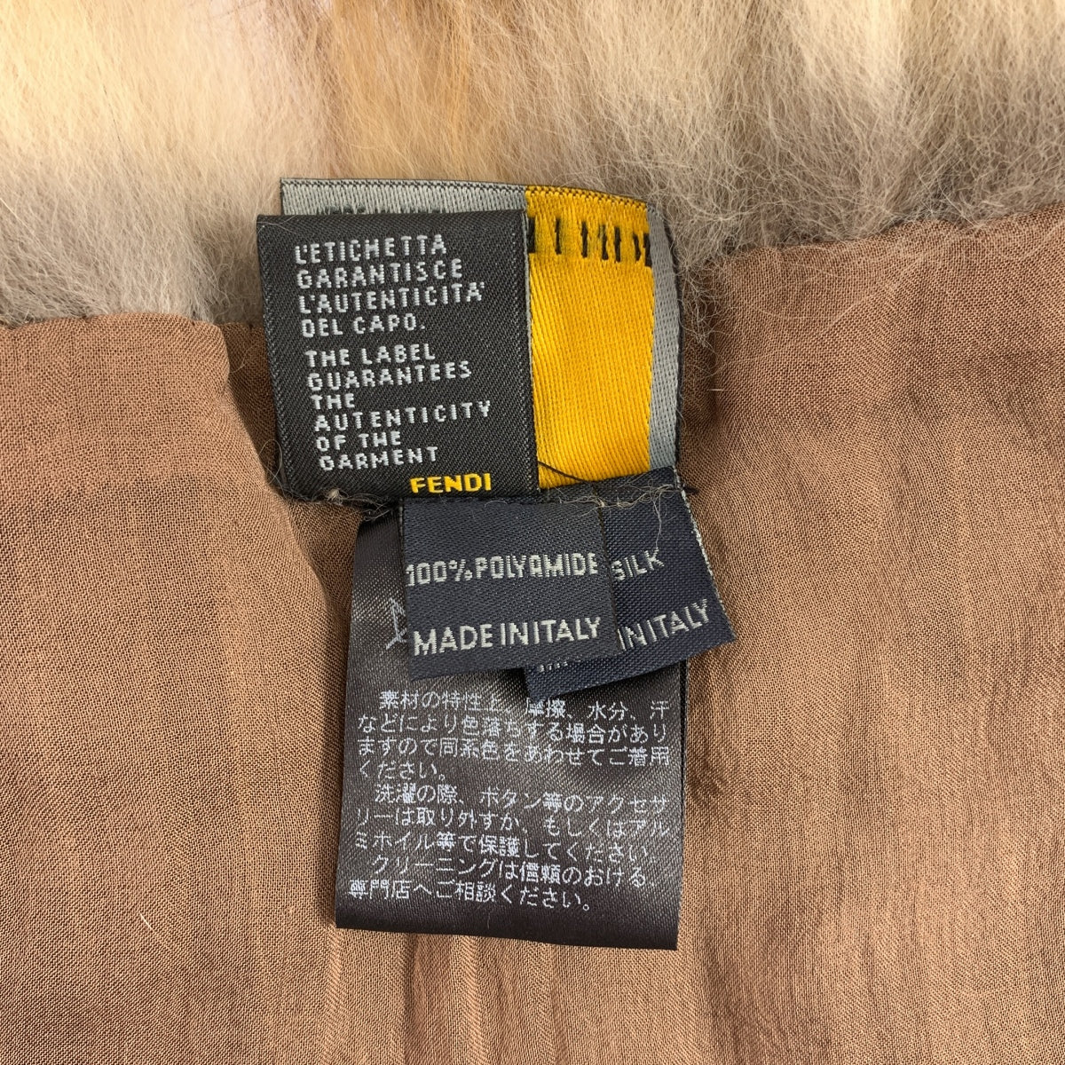 FENDI / フェンディ | フォックスファー 裏地シルク ショール マフラー
