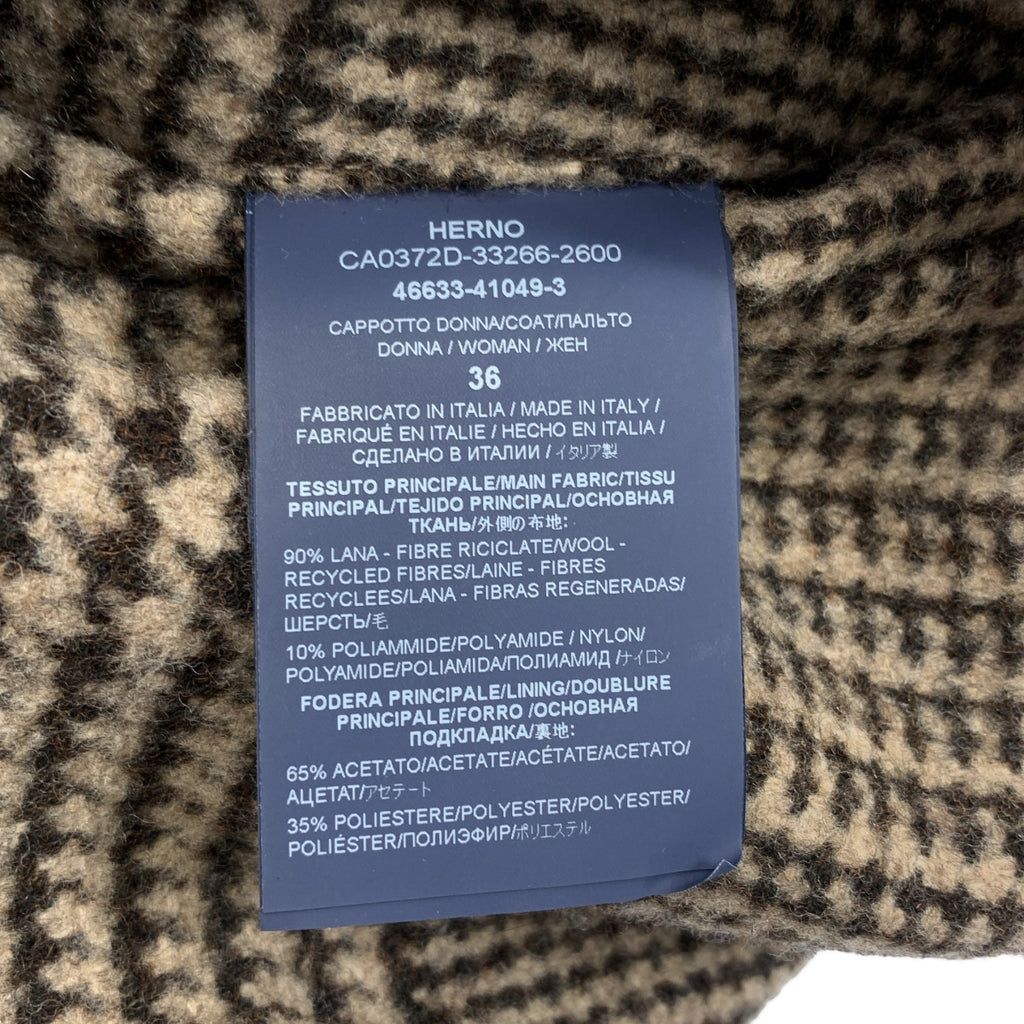 HERNO / 헤르노 | 울 치조 격자 스텐 컬러 코트 | 36 | 여성