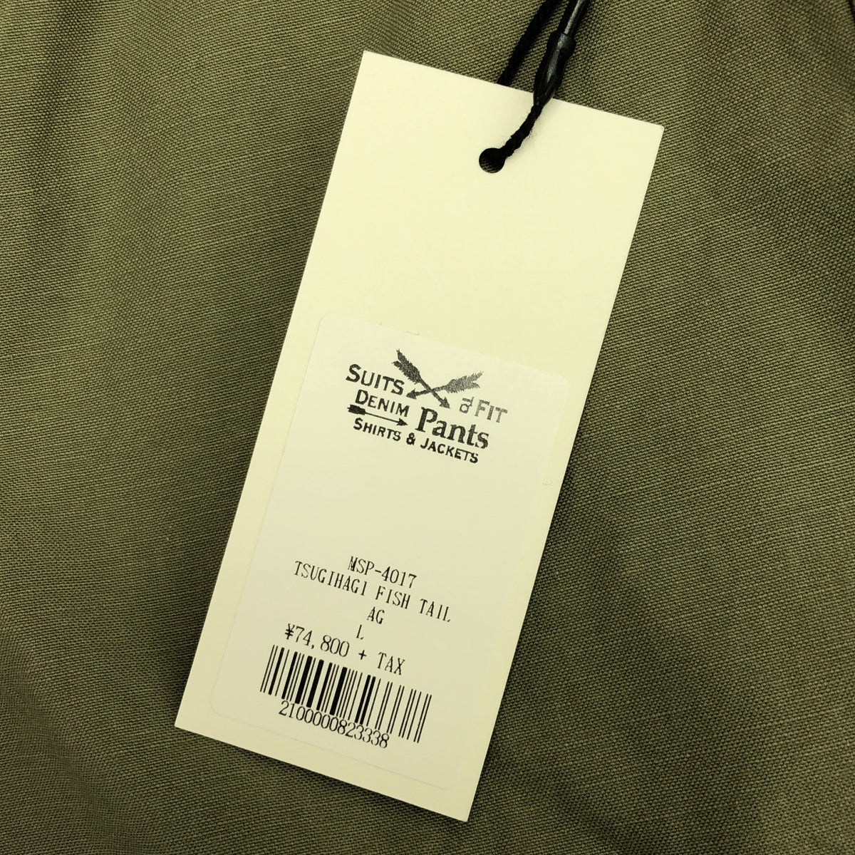 MARU SANKAKU PEKE | Patchwork Fishtail Jacket | L | Men's