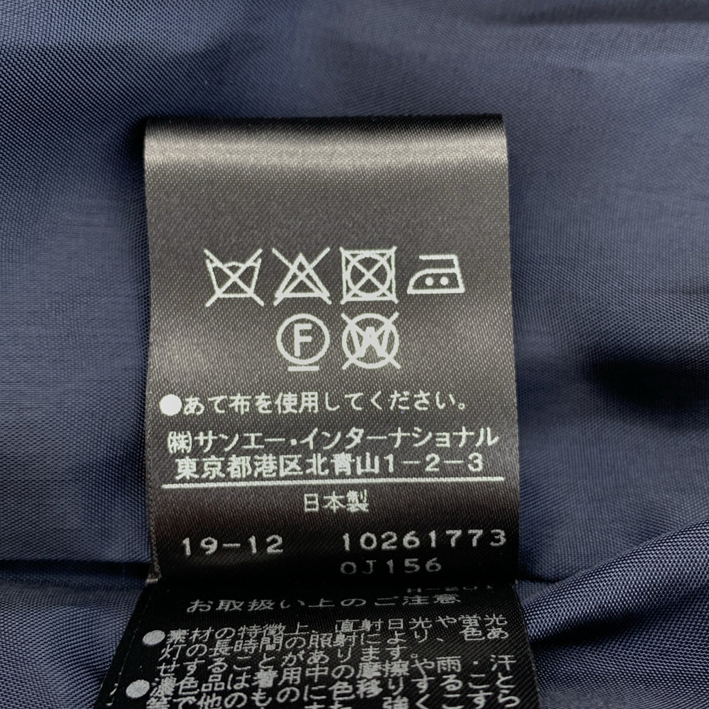 ADORE / 어도어 | 플라워 레이스 백 Zip 드레스 원피스 / 안감 포함 | 36 |