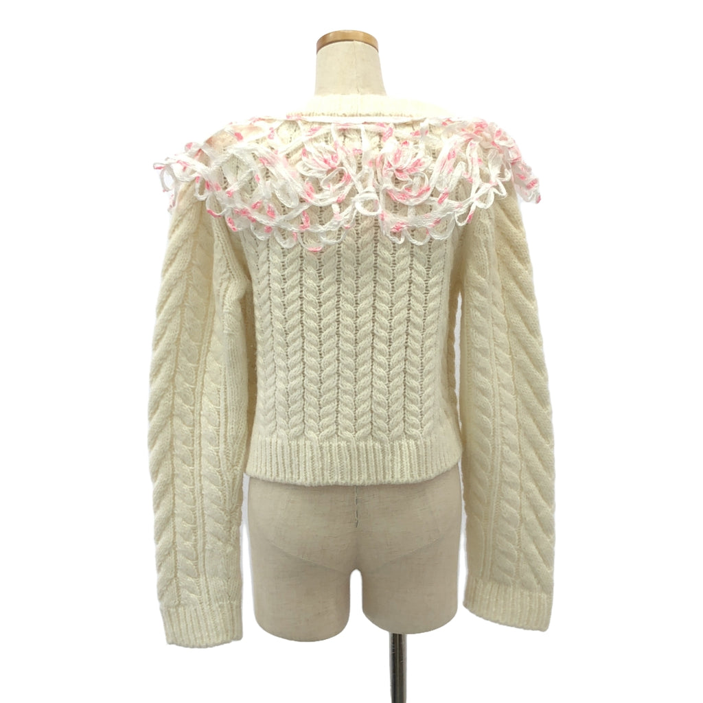 Cecilie Bahnsen / セシリーバンセン | MILO CARDIGAN カーディガン | XS/S | ホワイト/ピンク | レディース