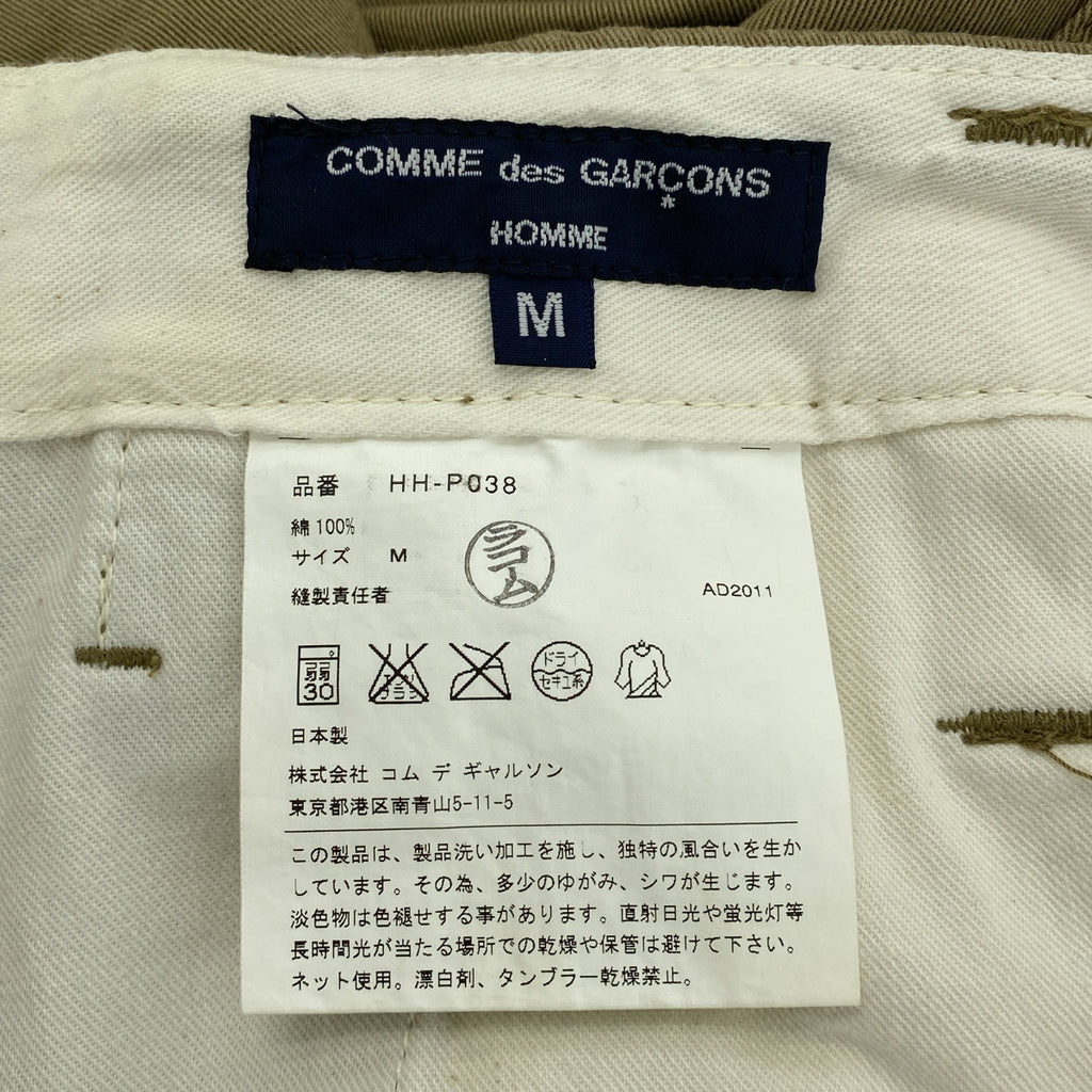 COMME des GARCONS HOMME / 콤데 갤슨 옴므 | 2011AW | 코튼 제품 세척 신치백 워크 팬츠 | M |