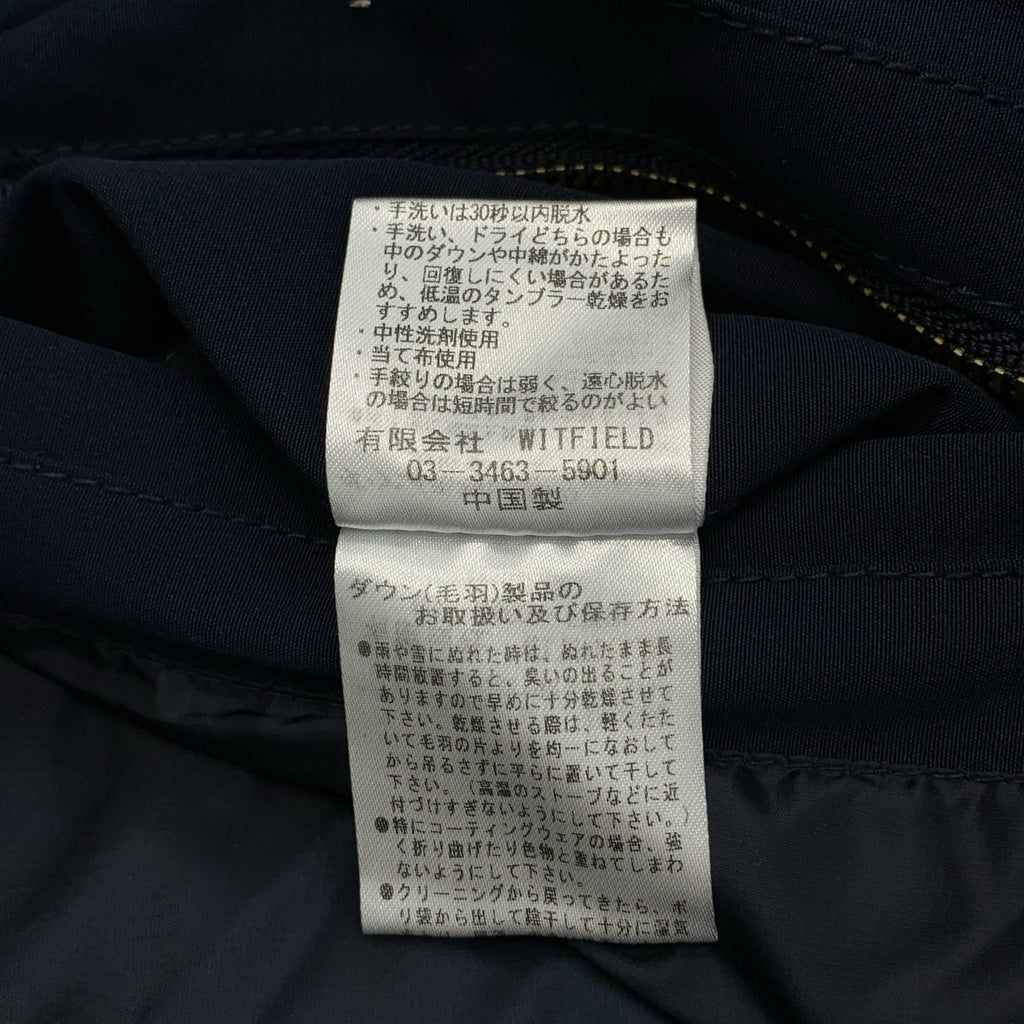 MR.OLIVE / ミスターオリーブ | ダウンジャケット フーディ | M | メンズ