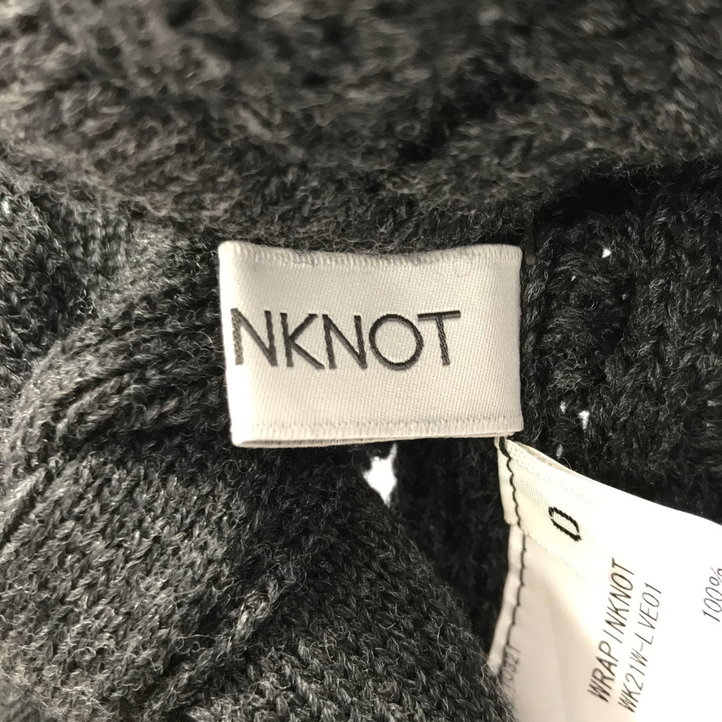 WRAPINKNOT / ラッピンノット | バルキーウール ケーブル ニットベスト | 0 | ダークグレー | レディース
