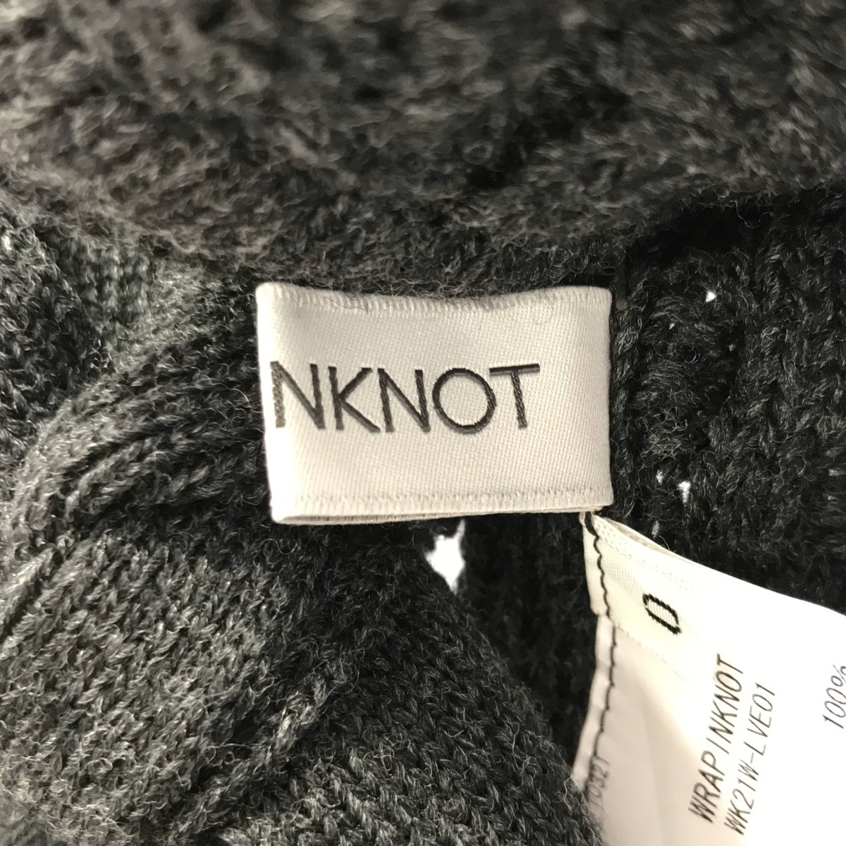 WRAPINKNOT / ラッピンノット | バルキーウール ケーブル ニットベスト | 0 | ダークグレー | レディース