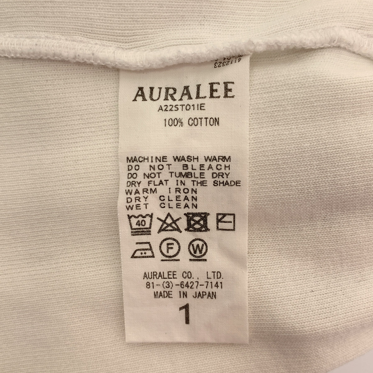 AURALEE | 2022春夏 | x IENA / IENA 獨家 LUSTER 棉質羅紋T卹 | 1號 | 女款