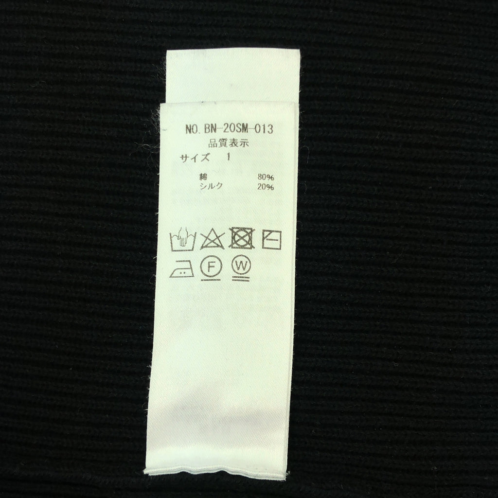 BATONER / 巴頓納 | 高支羅紋開襟衫 | 1 | 黑色 | 男款