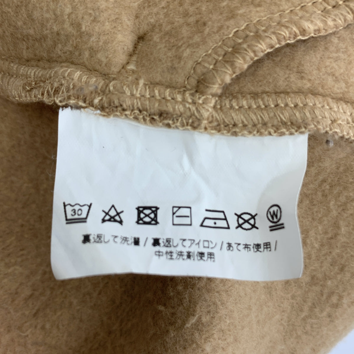 Max Mara | 休閒 / 羊毛襯裡標誌運動衫連帽連身裙 |