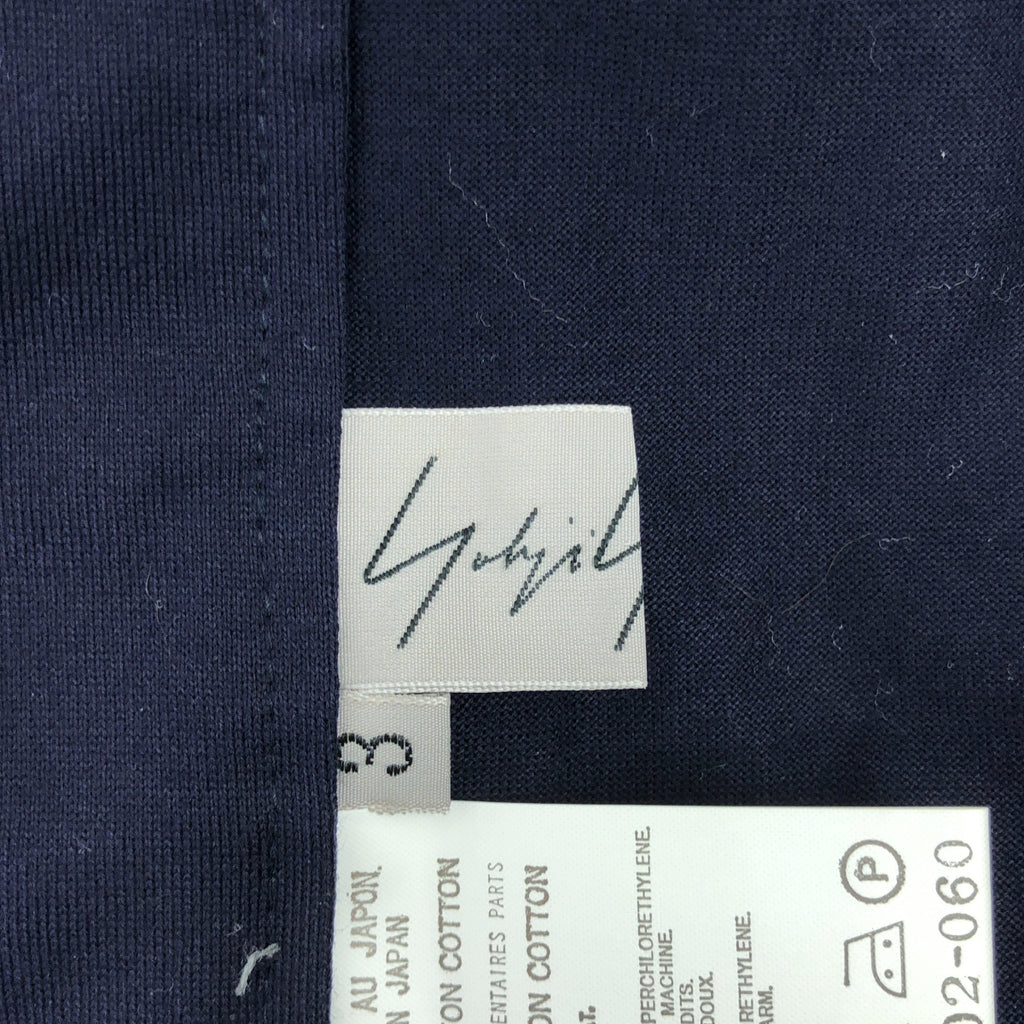 Yohji Yamamoto FEMME / 요우지야마모토팜 | 2003SS | 리본 장식 버튼리스 노 컬러 가디건 | 3 | 네이비 | 여성