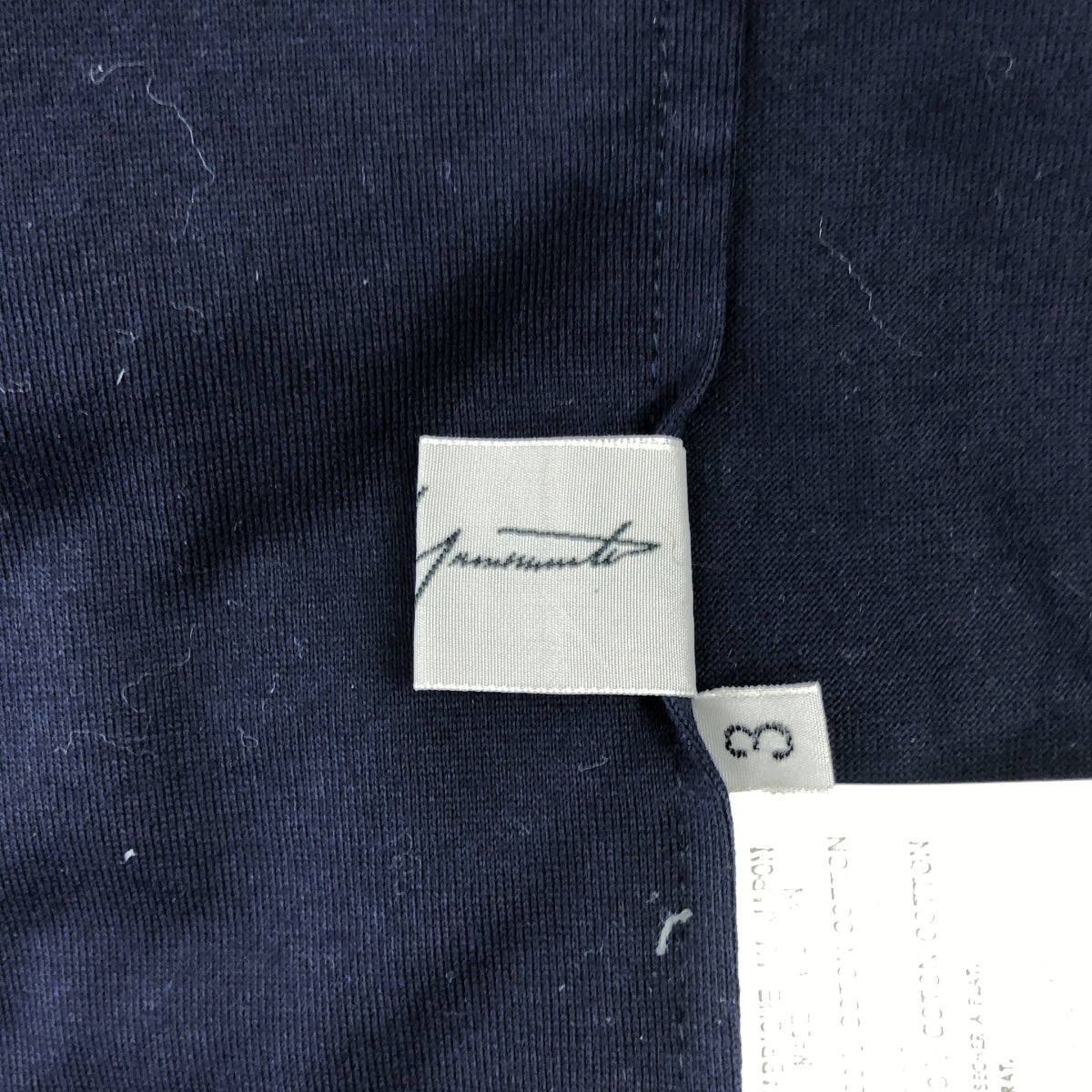 山本耀司 FEMME | 2003SS |緞帶裝飾無扣無領開襟衫 | 3 |海軍 |女性的