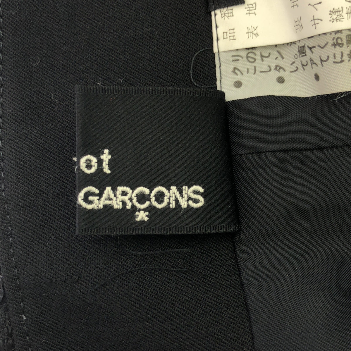 tricot COMME des GARCONS / トリココムデギャルソン | AD1988 | 総レース コクーン スカート | M | レディース