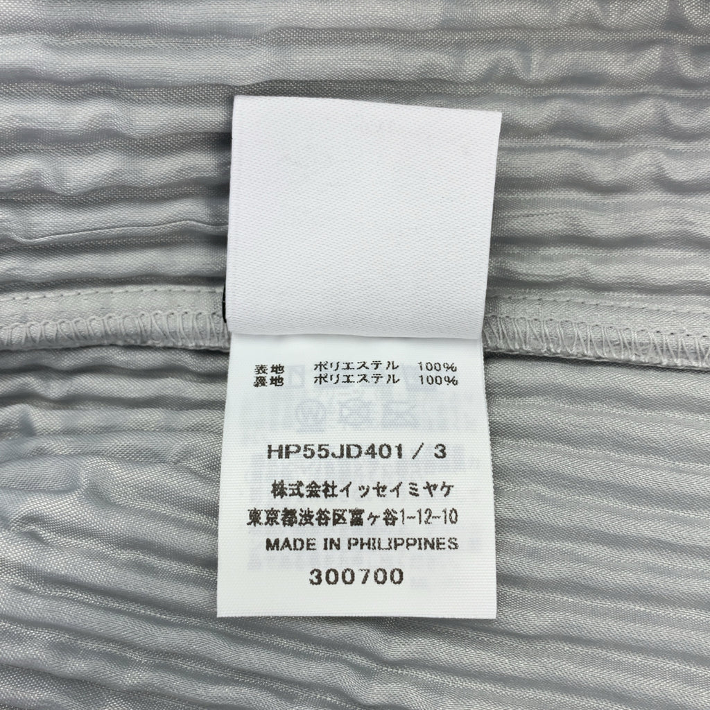 HOMME PLISSE ISSEY MIYAKE / オムプリッセイッセイミヤケ | BASICS / プリーツ シングルブレスト オーバー ジャケット | 3 |