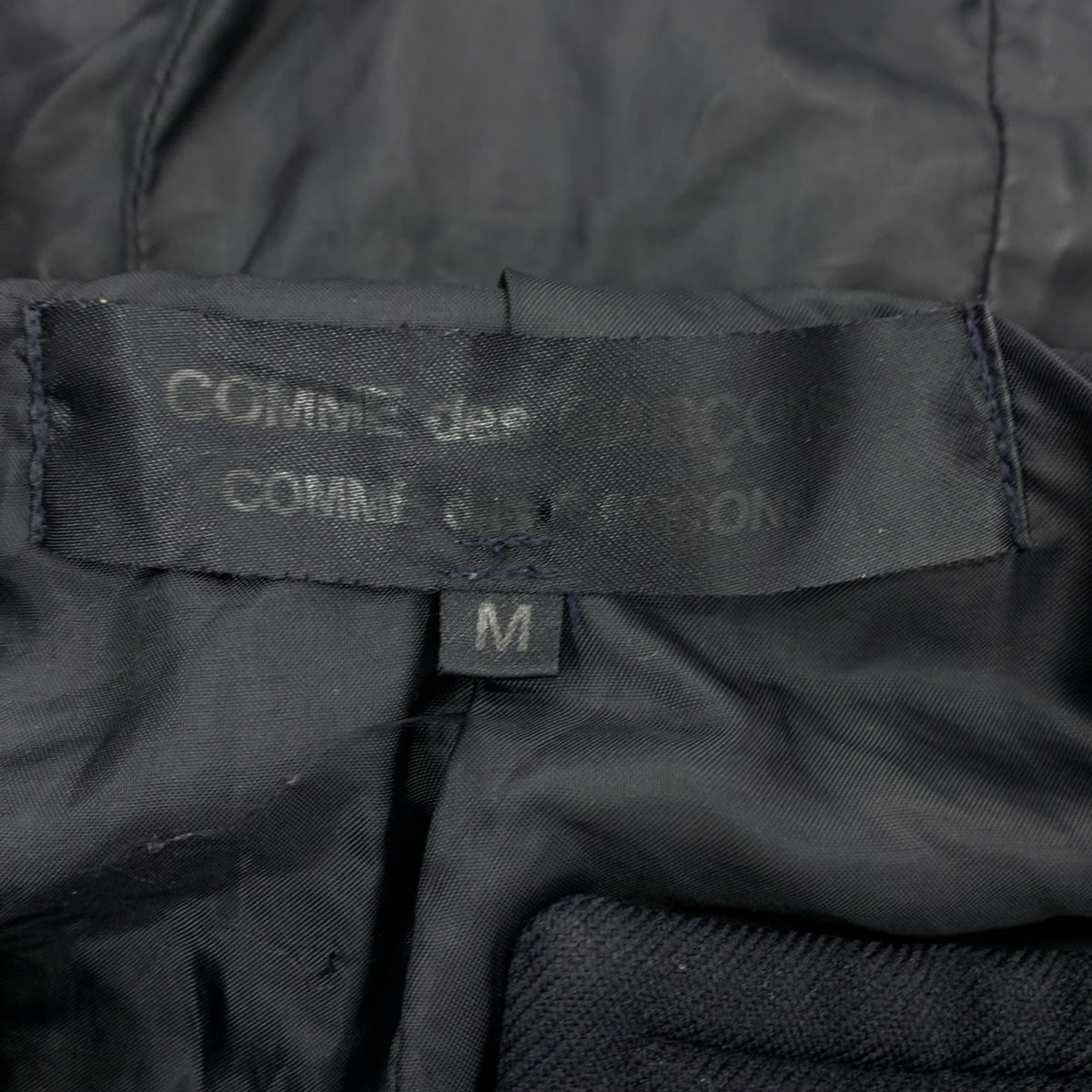 COMME des GARCONS COMME des GARCONS / Comme des | 2005秋冬 |產品染色聚酯縮水連帽大衣 |中號 |海軍|女性的
