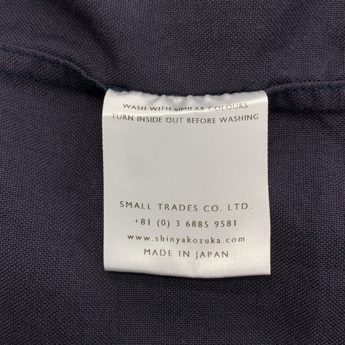 SHINYA KOZUKA / シンヤコヅカ | HIS SHIRT コットン オーバーサイズ シャツ | XS | メンズ