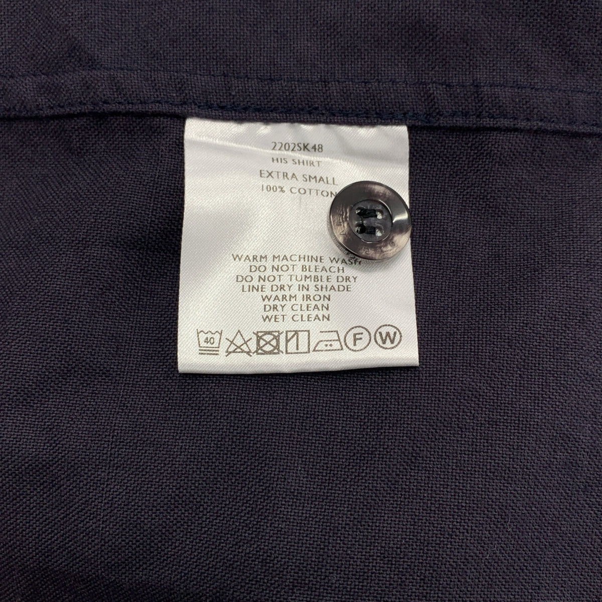 SHINYA KOZUKA / シンヤコヅカ | HIS SHIRT コットン オーバーサイズ シャツ | XS | メンズ