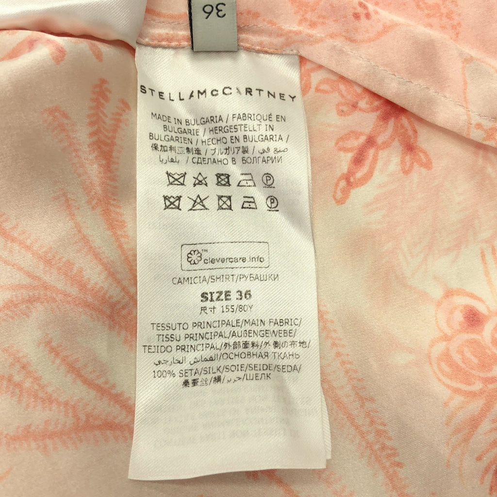 STELLA McCARTNEY / 스텔라 맥카트니 | 실크 총 무늬 밴드 컬러 셔츠 | 36 |