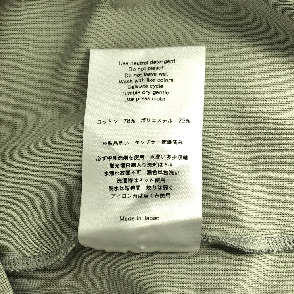 FIRMUM / 필맘 | 오버사이즈 스웨트 | XXS | 여성