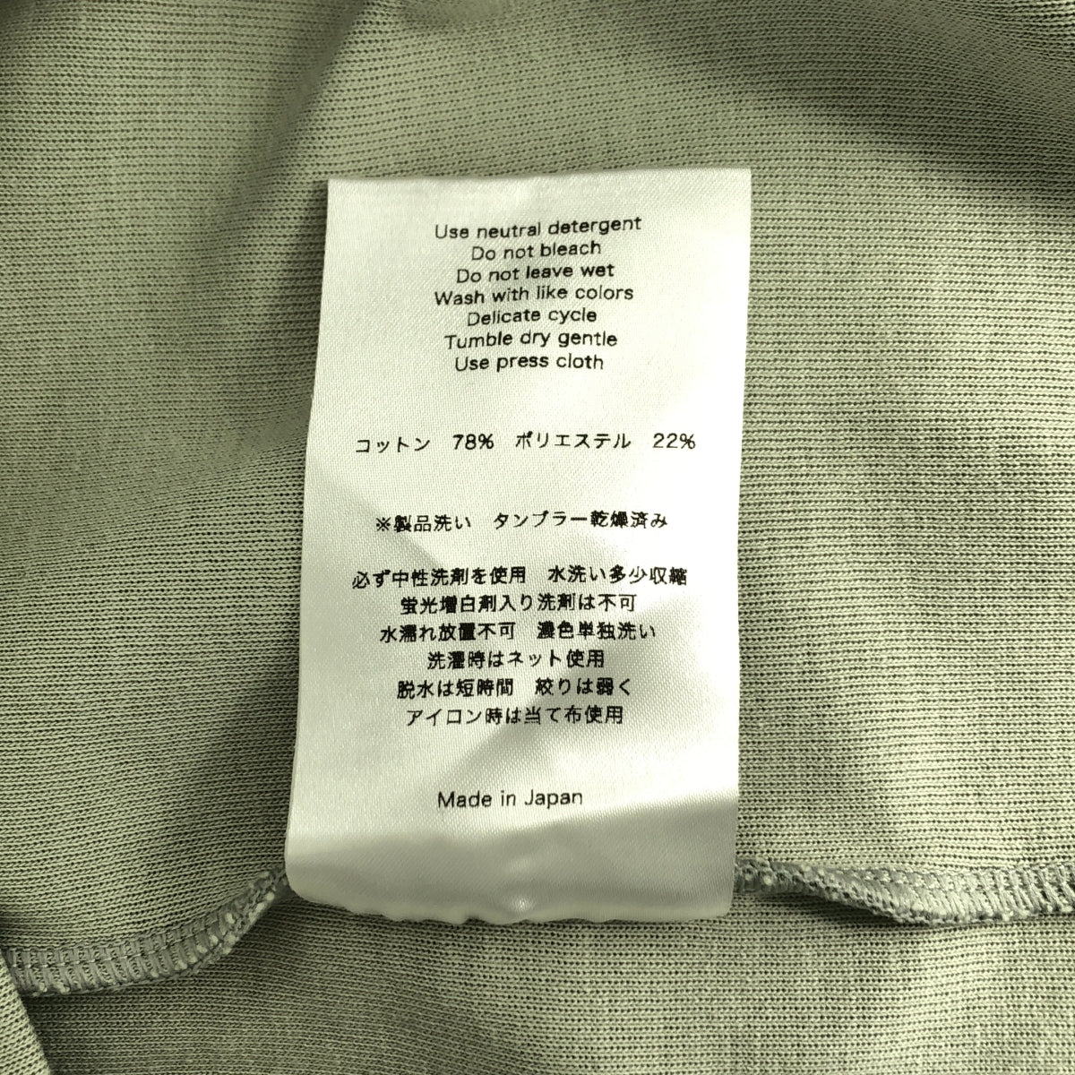 FIRMUM / 필맘 | 오버사이즈 스웨트 | XXS | 여성