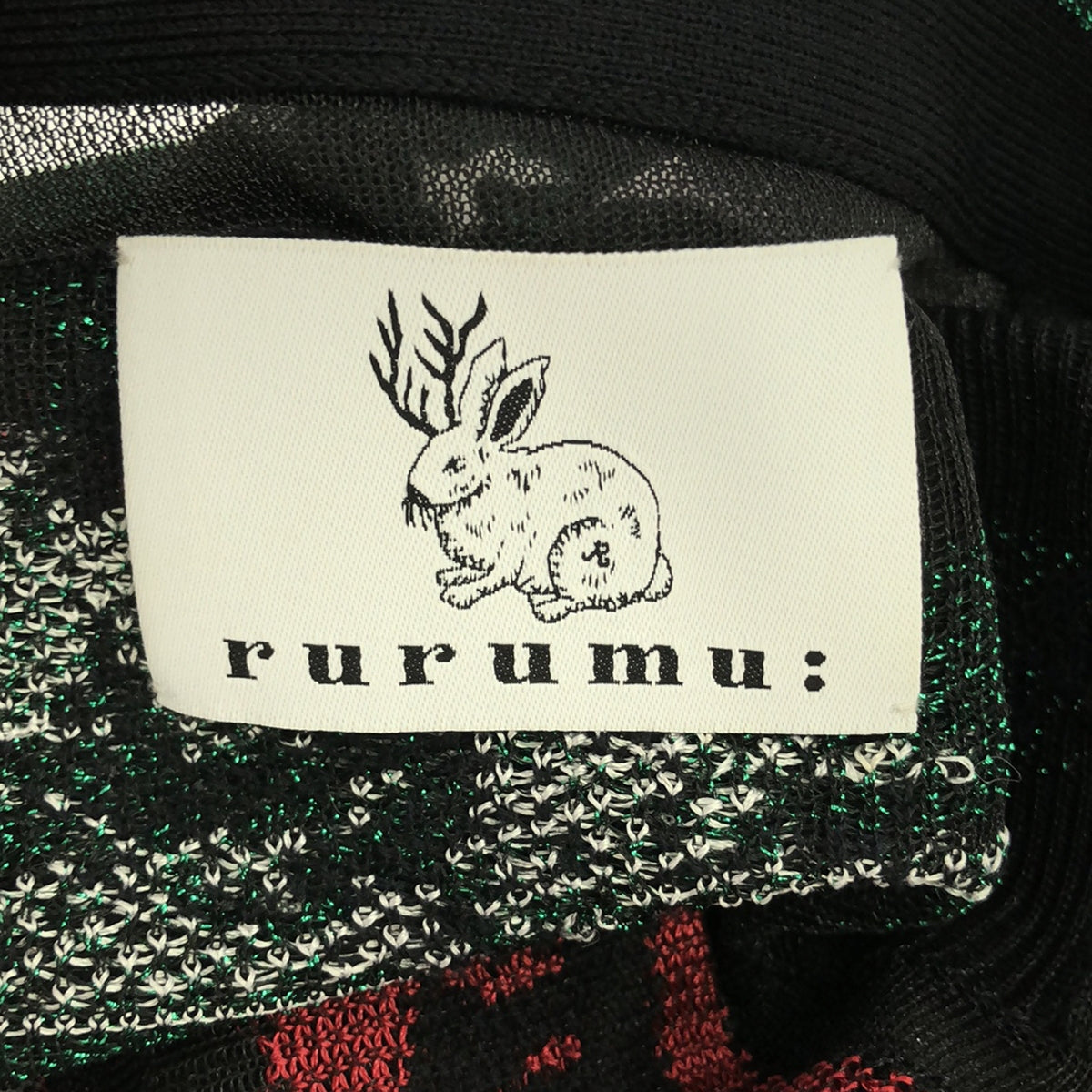 rurumu: / 縷縷夢兎るるむう | 2021SS | セットアップ symbiosis knit CD カーディガン / symbiosis knit mini SK スカート | F |