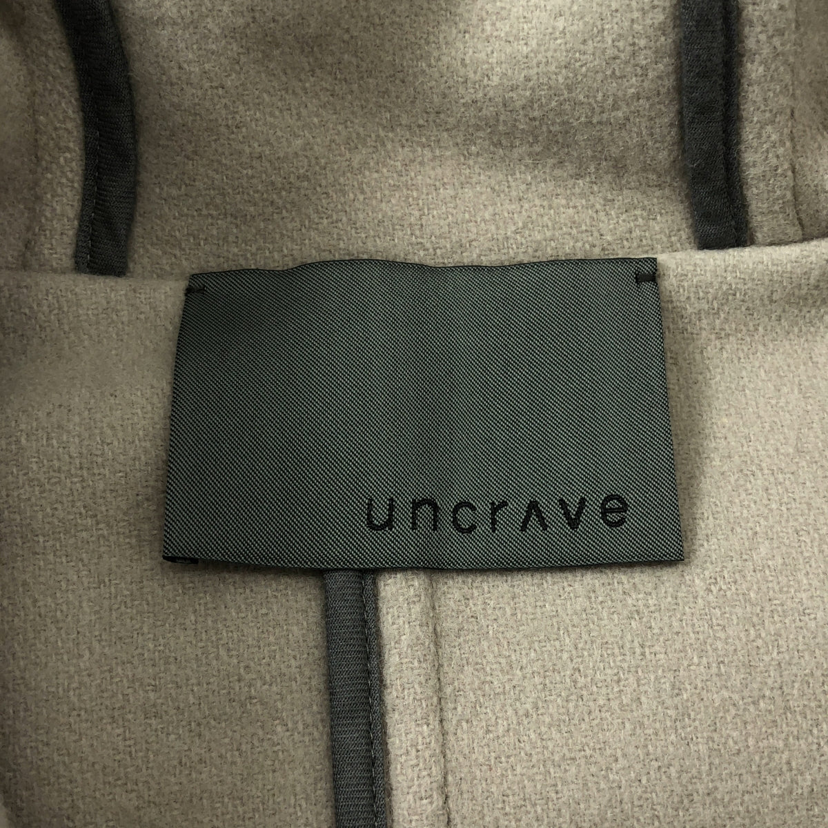 uncrave / アンクレイヴ | ウール メルトン ダッフルコート フーディ | 0 | ライトグレー | レディース