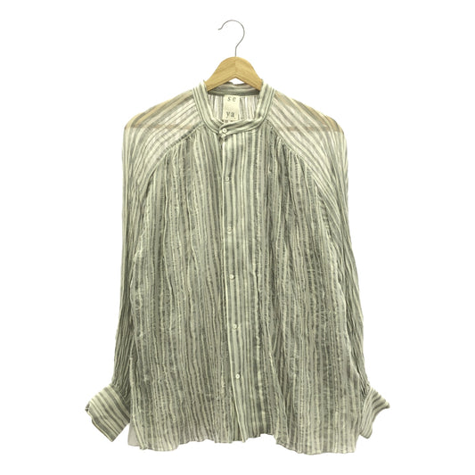 seya. / Seya | SHAHNAMEH SHIRT Striped Shirt Blouse | 1 | Gray | Women's