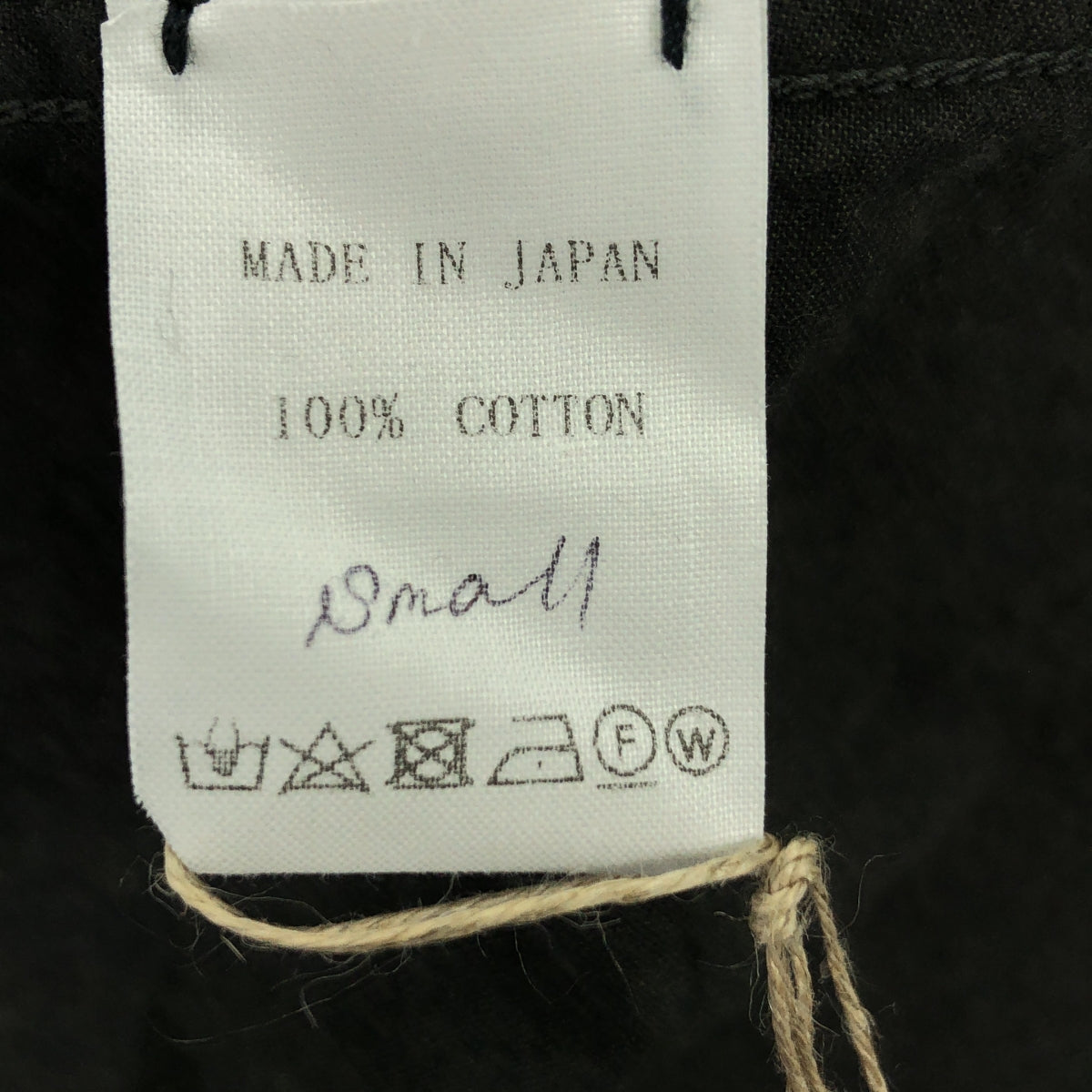 【美品】  kaval / カヴァル | Fish tail long coat ライナー付き フィッシュテール ロングコート | S | ダークグレー | メンズ