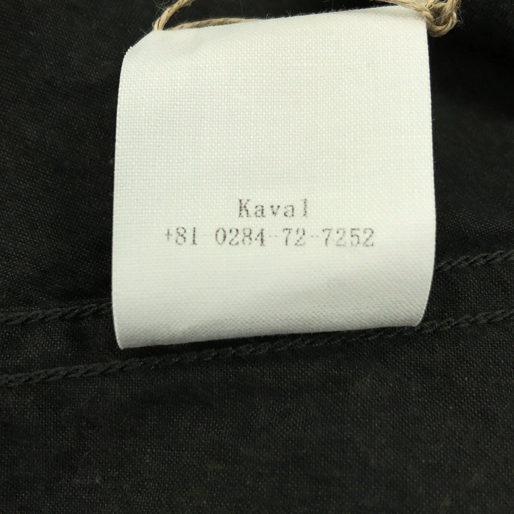 【美品】  kaval / カヴァル | Fish tail long coat ライナー付き フィッシュテール ロングコート | S | ダークグレー | メンズ