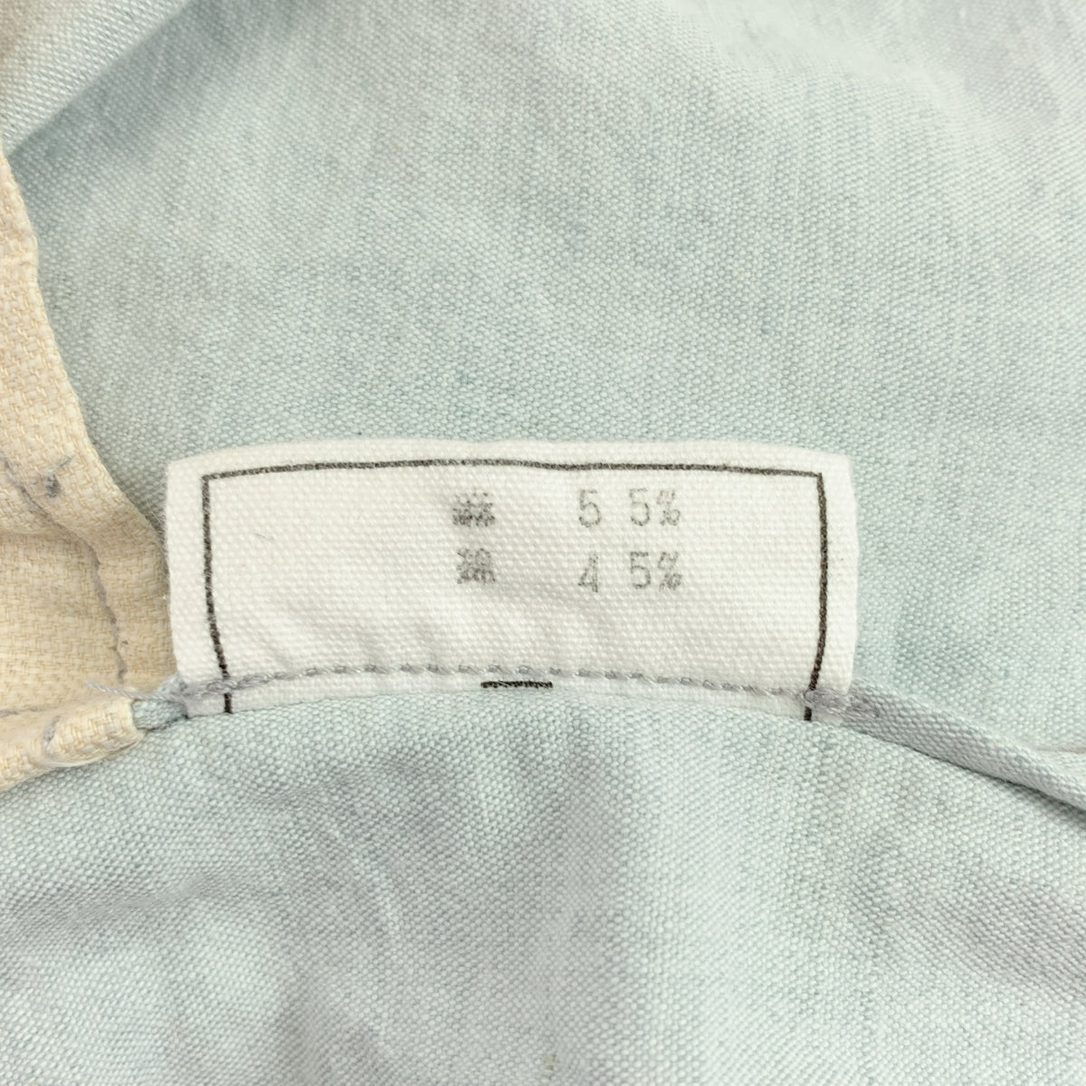 MITTAN / ミッタン | リネン コットン イージーパンツ | 1 | レディース