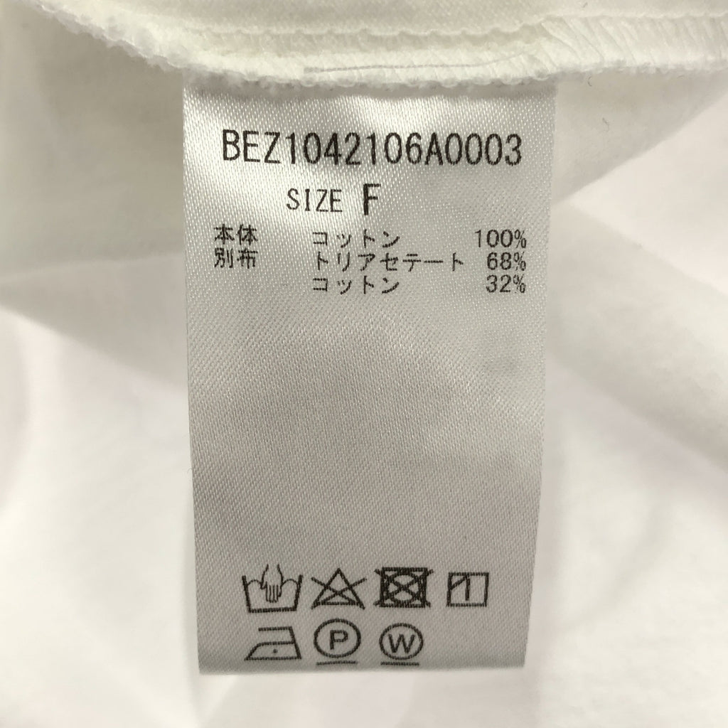 BEARDSLEY | 棉質 Fuhaku York T 卹 | F 碼 | 女款
