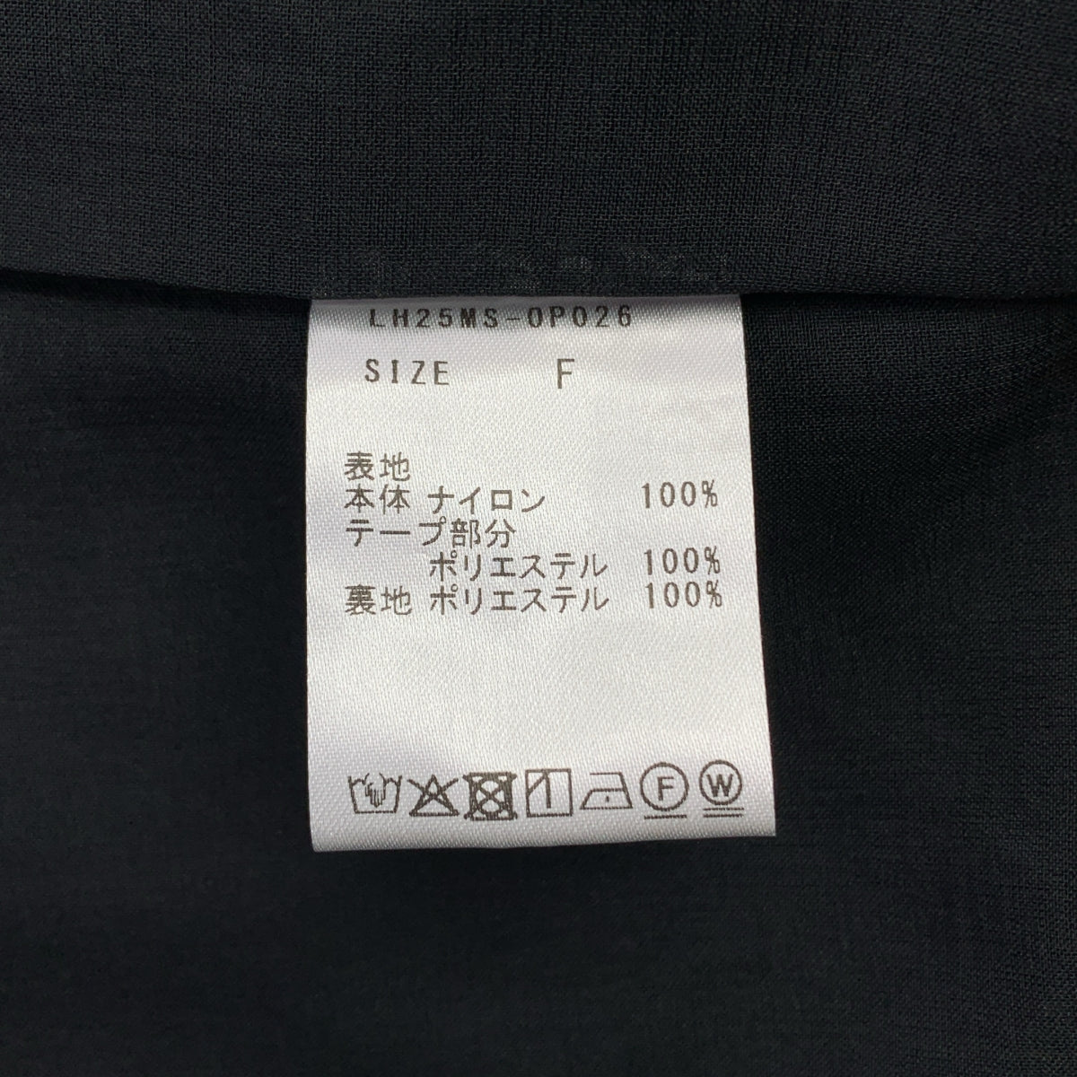 LOHEN / ローヘン | 2025SS | GUSSET COCOON ONE PIECE ガゼット コクーン ワンピース | F | レディース