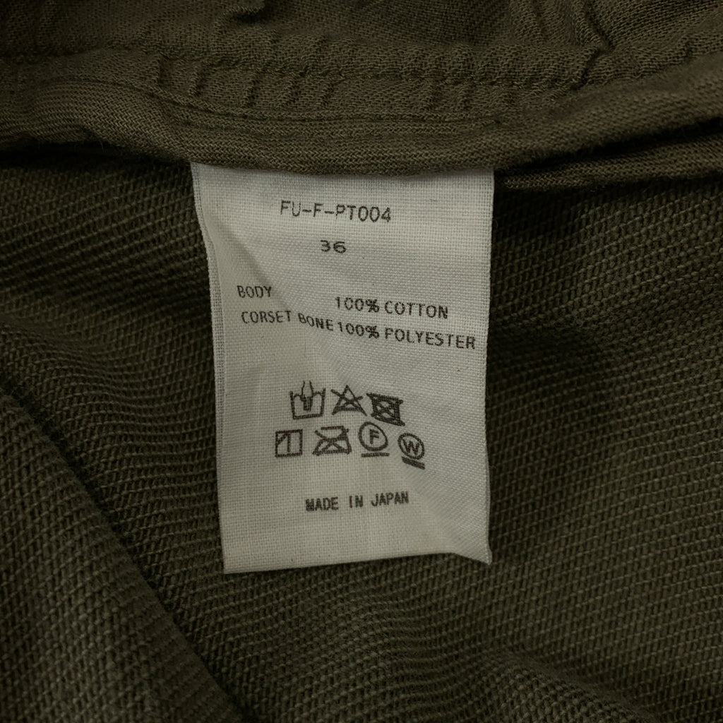 FUMIKA UCHIDA / フミカウチダ | コルセット デニムパンツ | 36 | カーキ | レディース