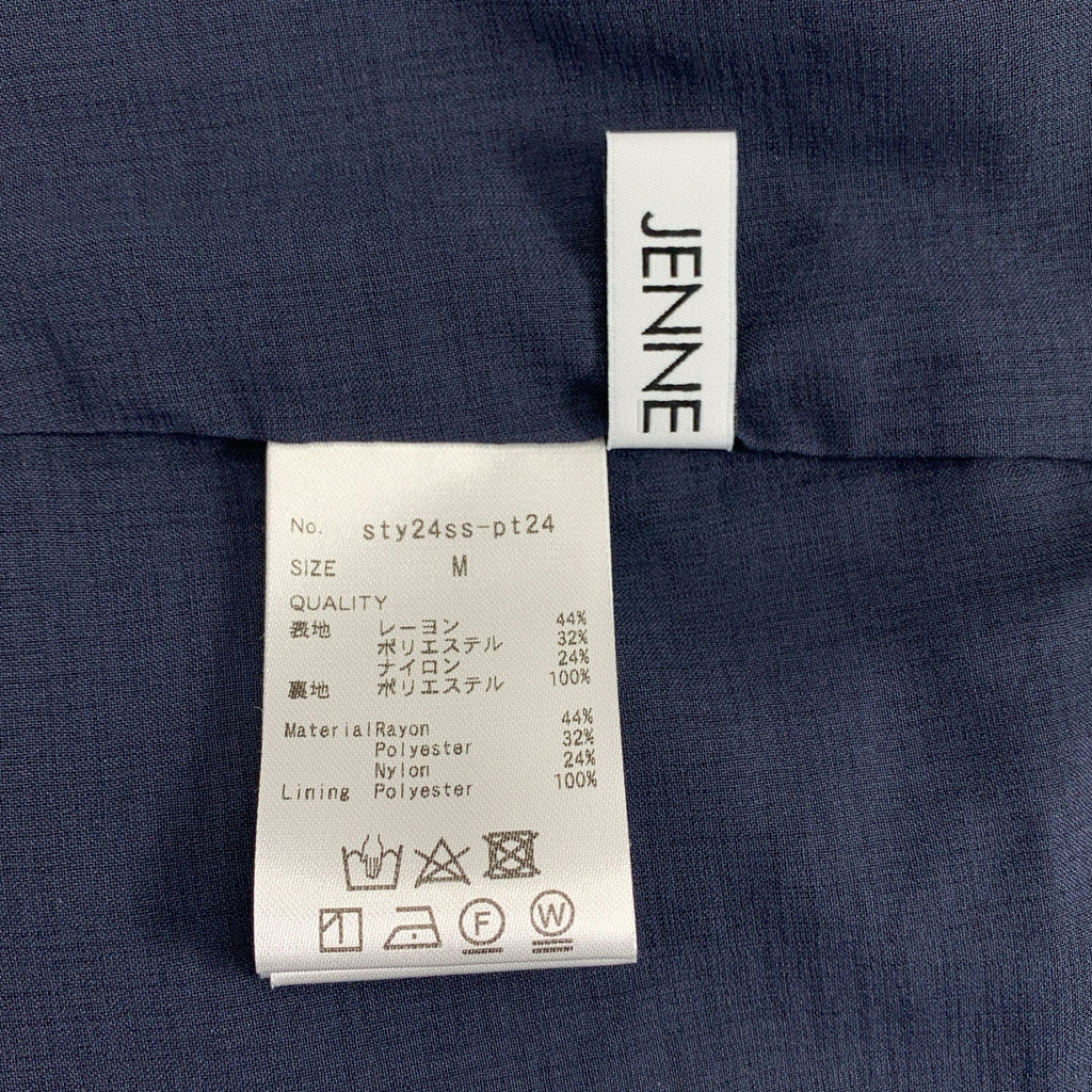 JENNE / ジェンヌ | バックウエストゴム 美脚テーパードパンツ | M | レディース