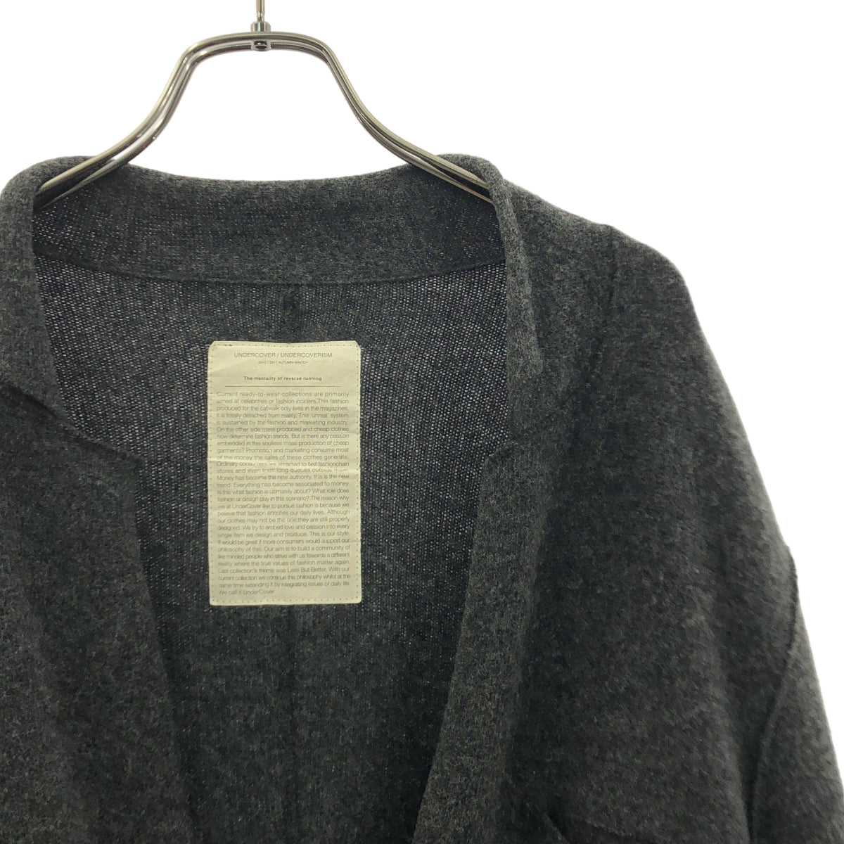 UNDERCOVERISM / 언더카바이즘 | 울 엘보 패치 니트 테일러드 재킷 | 2 | 맨즈