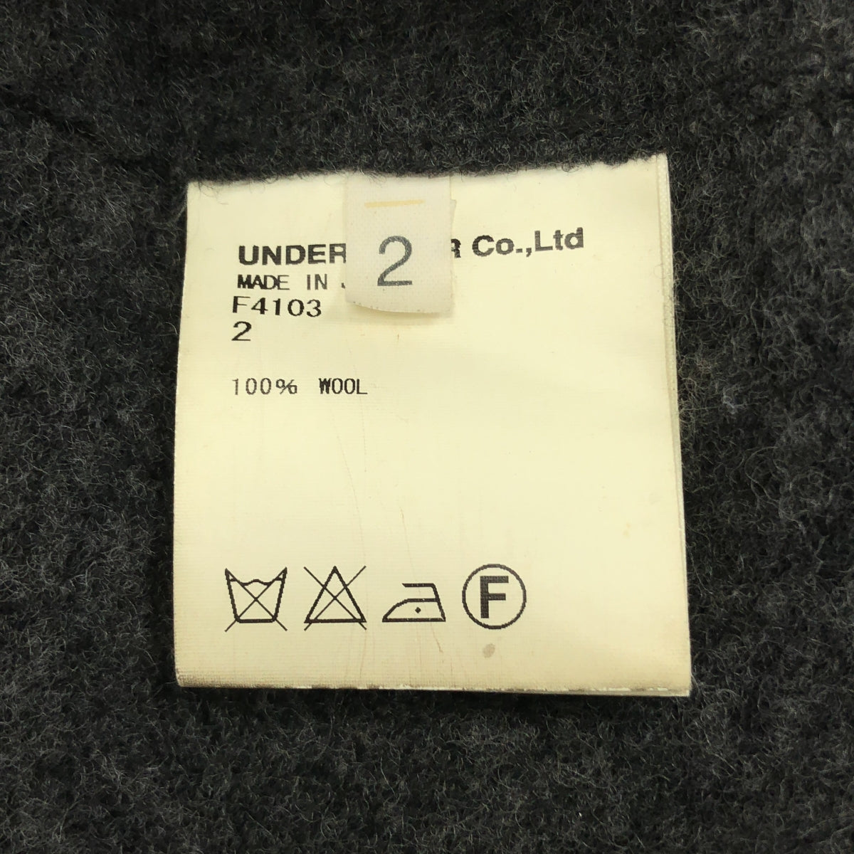 UNDERCOVERISM / 언더카바이즘 | 울 엘보 패치 니트 테일러드 재킷 | 2 | 맨즈