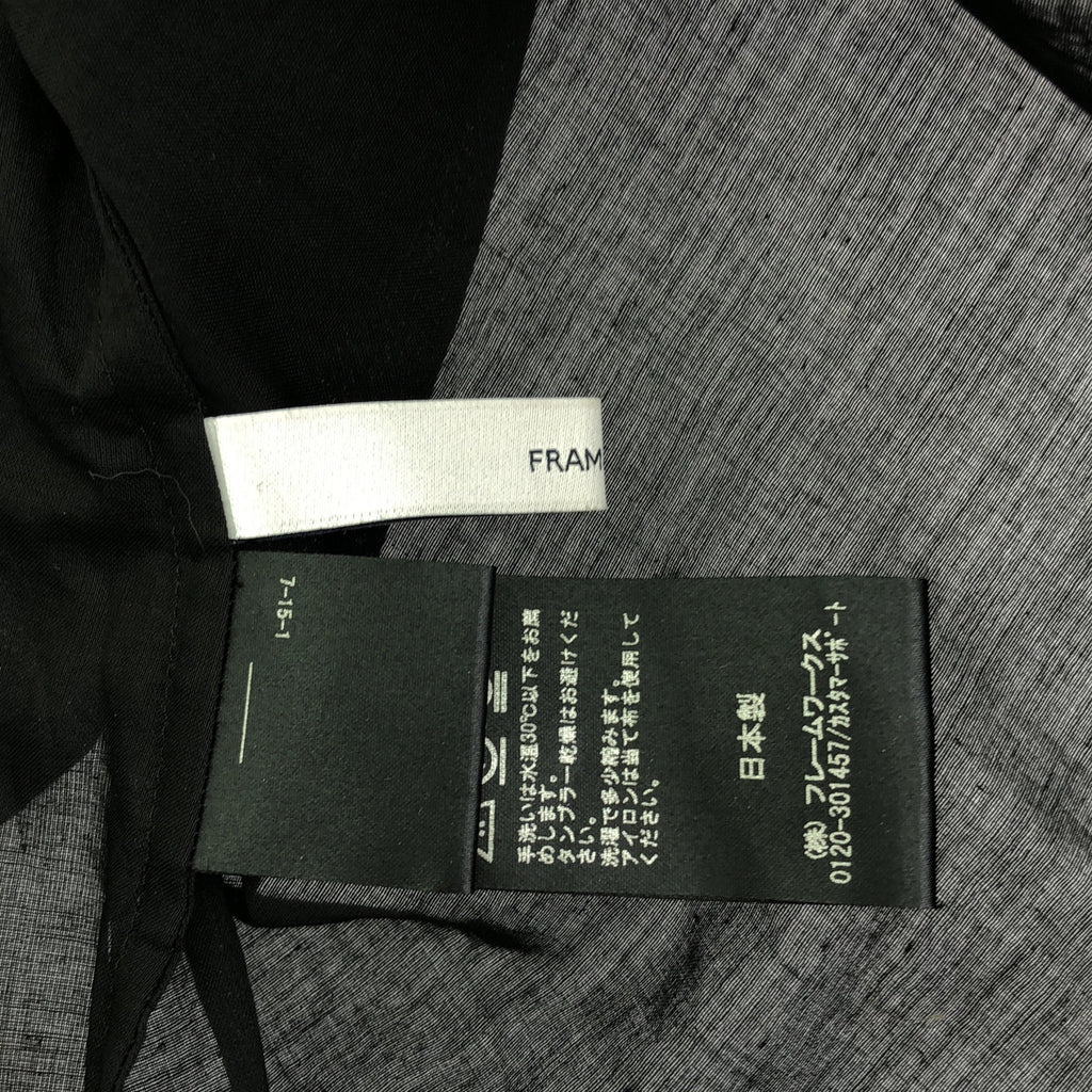 框架 |高山都特別合作洋裝 | 38 |黑色 |女性的