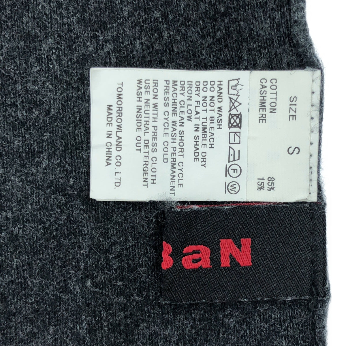 CABaN / キャバン | コットンカシミヤ タートルネックプルオーバー ニット | S | グレー | レディース