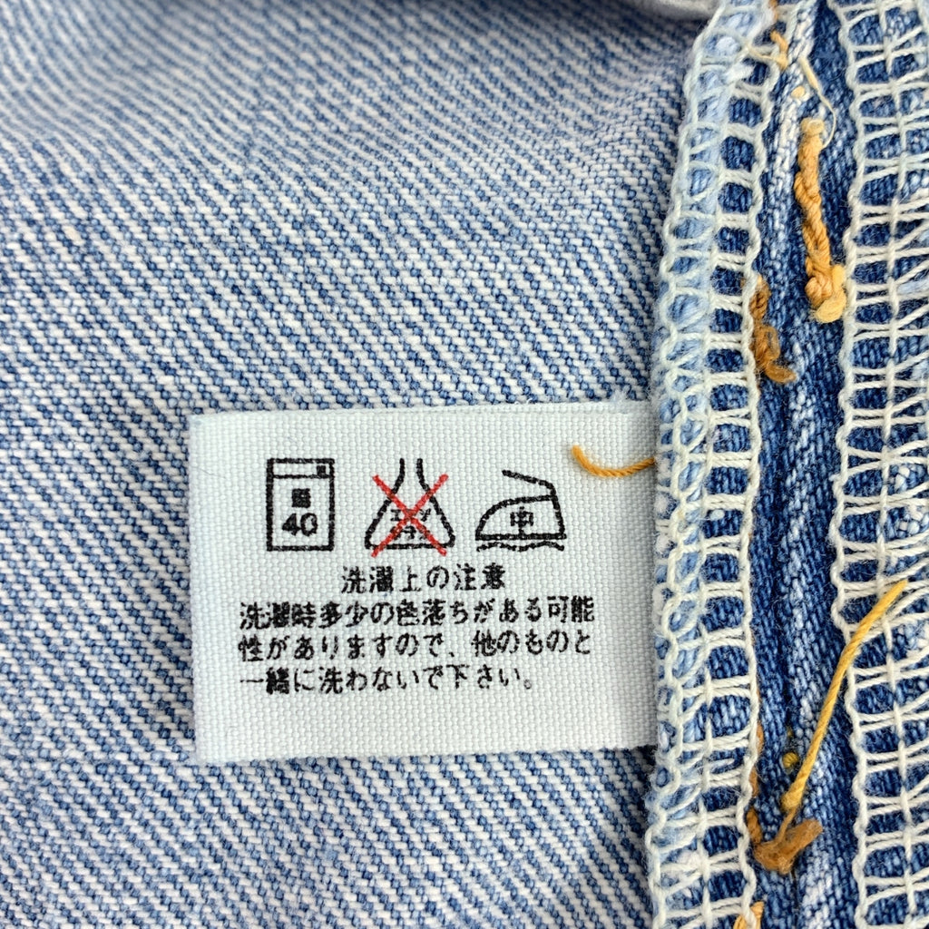 藍色 | Talon 拉鍊/做舊修補牛仔褲 | 尺寸 29 | 男士