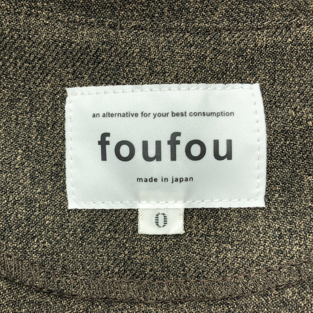foufou | 原創插肩經典洋裝 | 0 | 女款