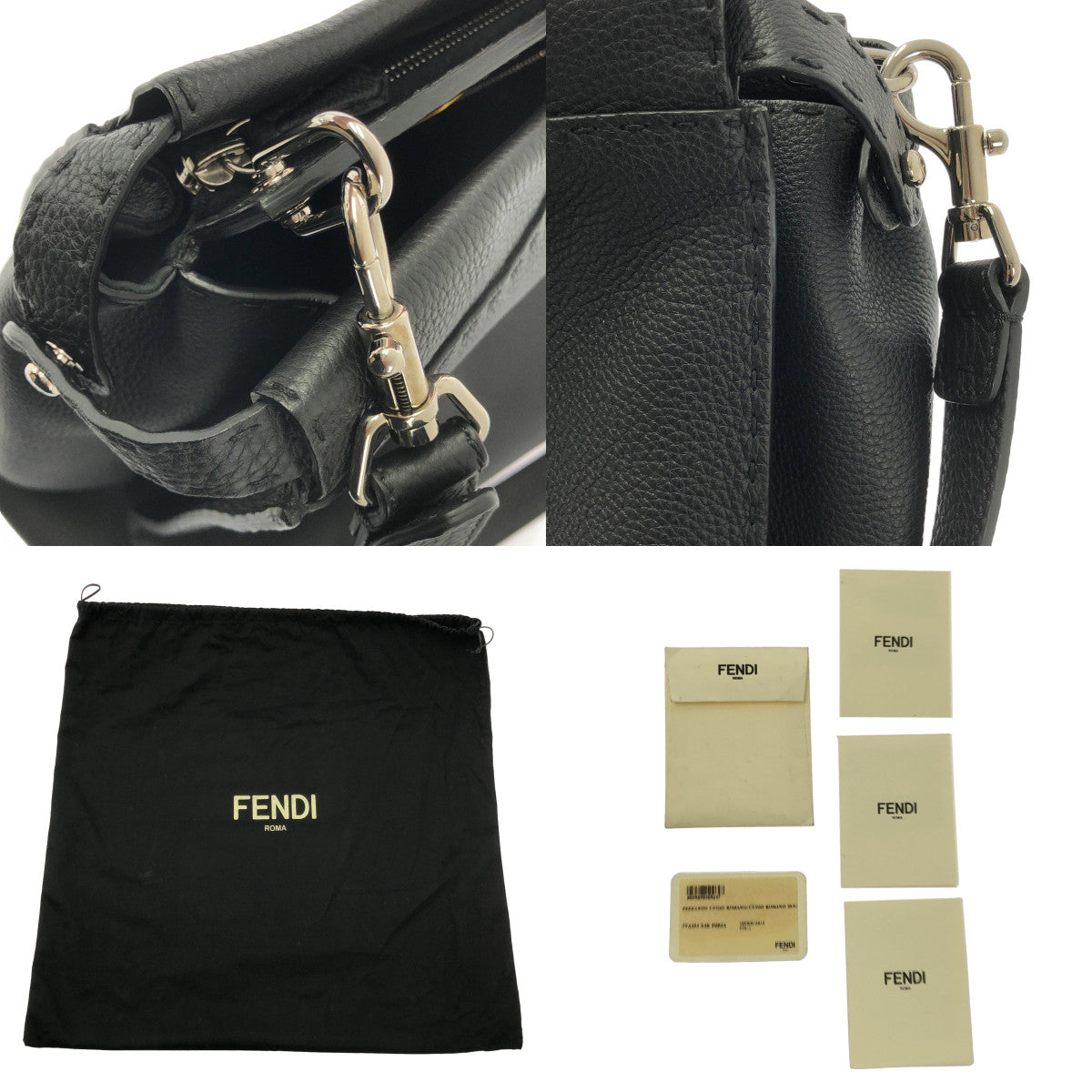 【美品】  FENDI / フェンディ | セレリア ピーカブー アイコニック バグズアイ 2way レザー ブリーフケース | ブラック | メンズ
