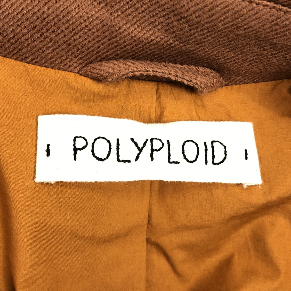 【美品】  POLYPLOID / ポリプロイド | LONG COAT C ステンカラー ウール ロングコート | 2 | ブラウン | メンズ