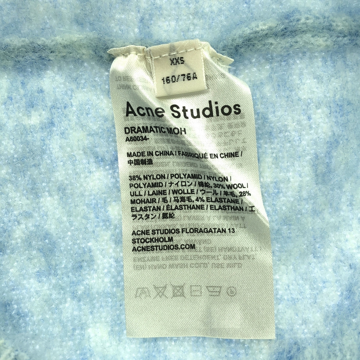 Acne Studios | Dramatic Mohair Pullover Knit | XXS | Blue | Women's