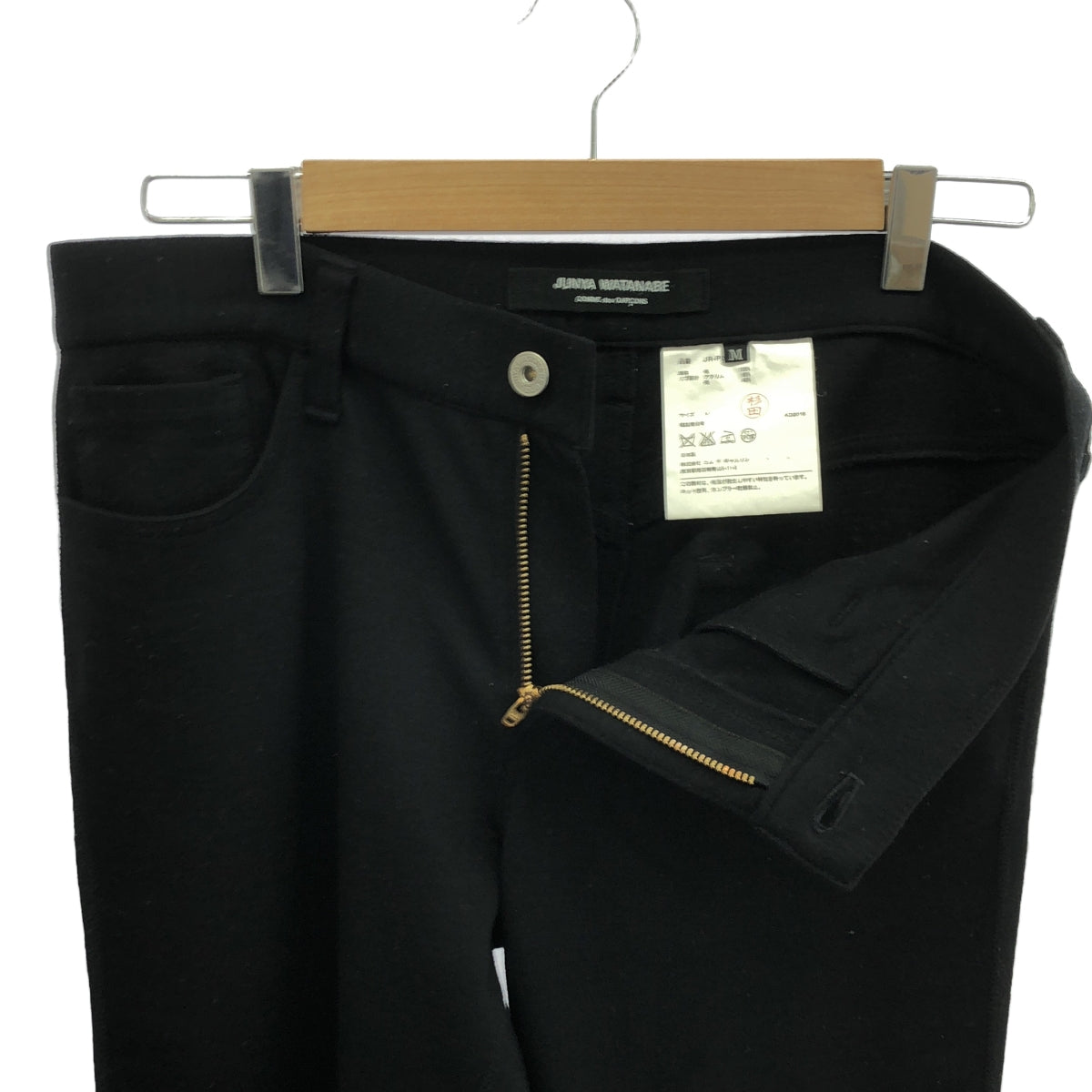 JUNYA WATANABE COMME des GARCONS / 渡邊淳也 | 2016秋冬 |羊毛平紋針織慢跑褲 |中號 |黑色|女性的