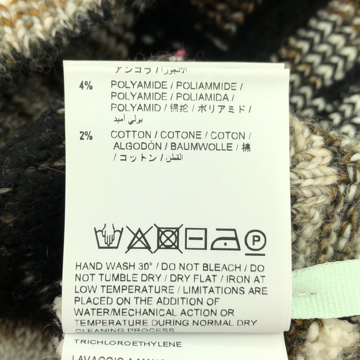 Off-White / オフホワイト | Business Knitwear / ビジネス バックロゴ オーバー ニット セーター | M | メンズ