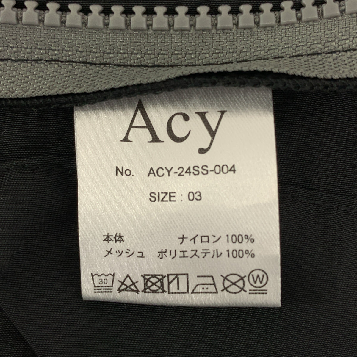 Acy / エーシー | 2024SS | 2WAY UTILITY VEST リバーシブル ユーティリティー ベスト | 03 | ブラック/グレー | メンズ