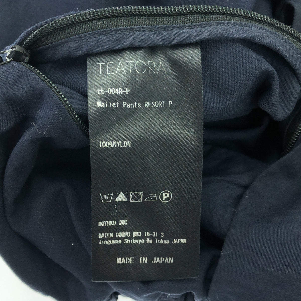 TEATORA / 테아트라 | WALLET PANTS RESORT packable 월렛 팬츠 리조트 패커블 | 3 | 네이비 | 맨즈