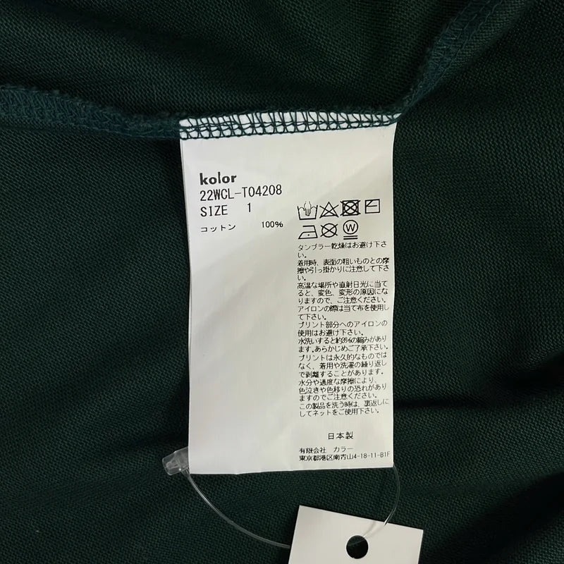 kolor / カラー | 2022AW | ロゴ オーバーシルエット Tシャツ カットソー | 1 | メンズ