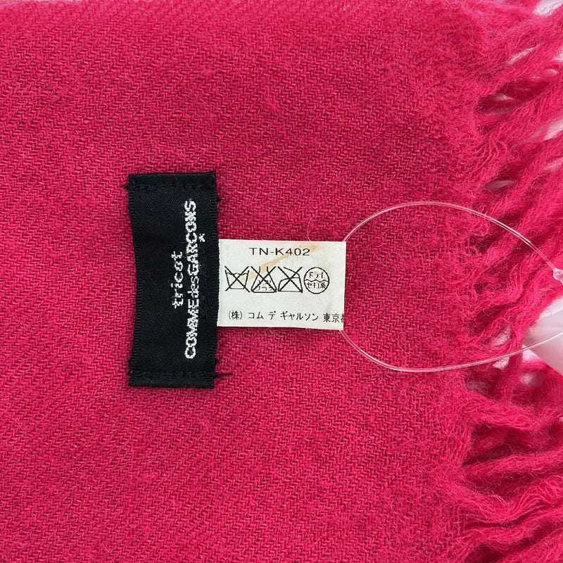 トリココムデギャルソン　モヘア　ストール　マフラー 中古・古着通販】tricot COMME des GARCONS (トリココムデギャルソン