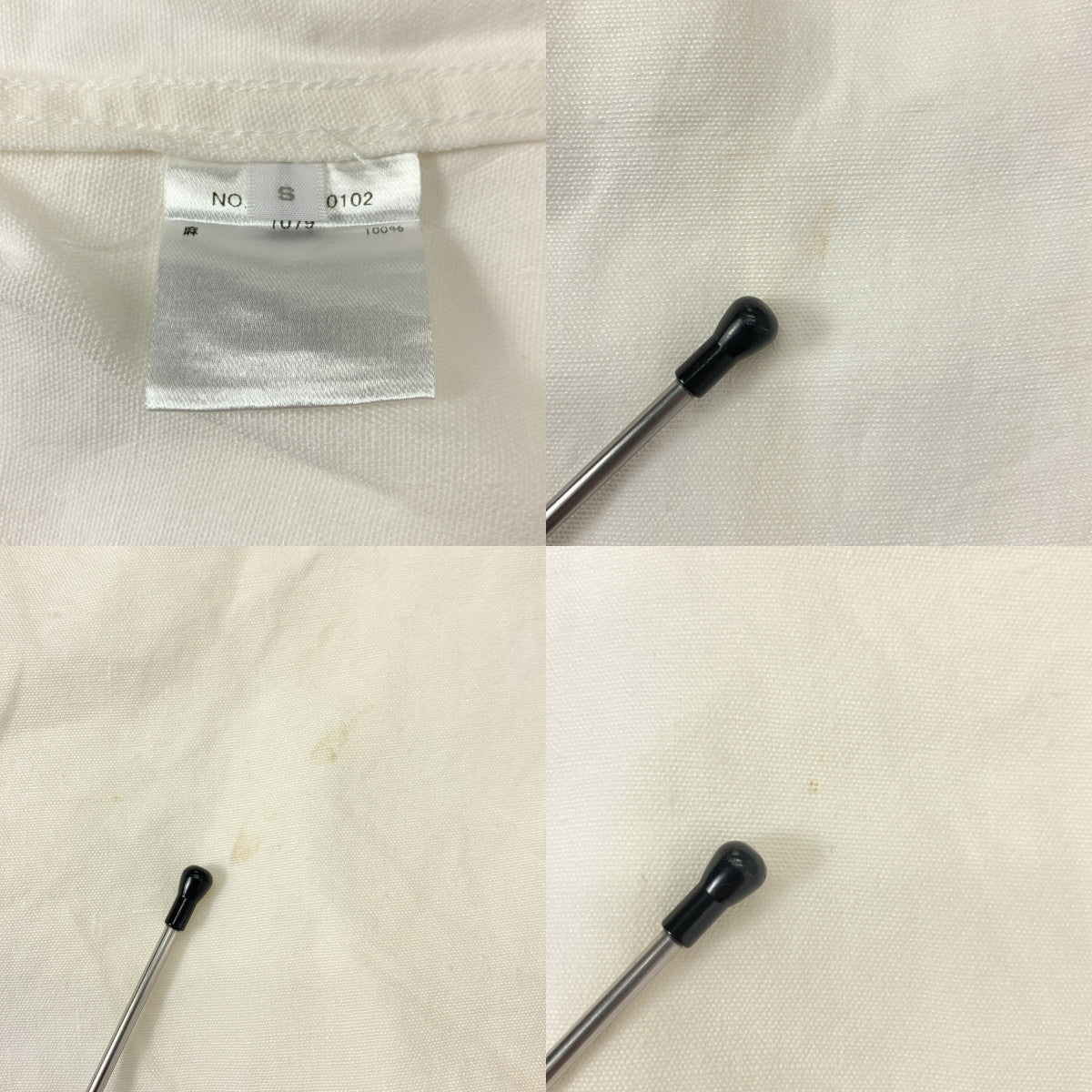 RHVINTAGE / 론허만 빈티지 | Gunner Coverall / 건너 커버 올 재킷 | S |