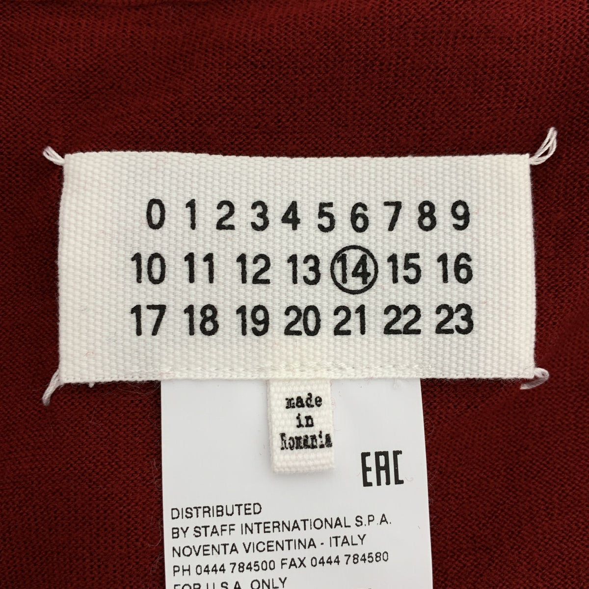 Maison Margiela / メゾンマルジェラ | 2016AW | ウール ハイゲージ タートルネックニット | L | メンズ