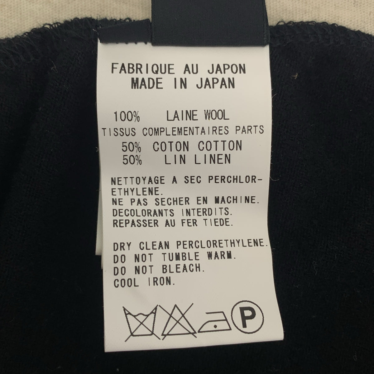 【美品】  Y's / ワイズヨウジヤマモト | 2010SS | ウール 変形 スリーブレス ニット プルオーバー | 3 | ブラック | レディース